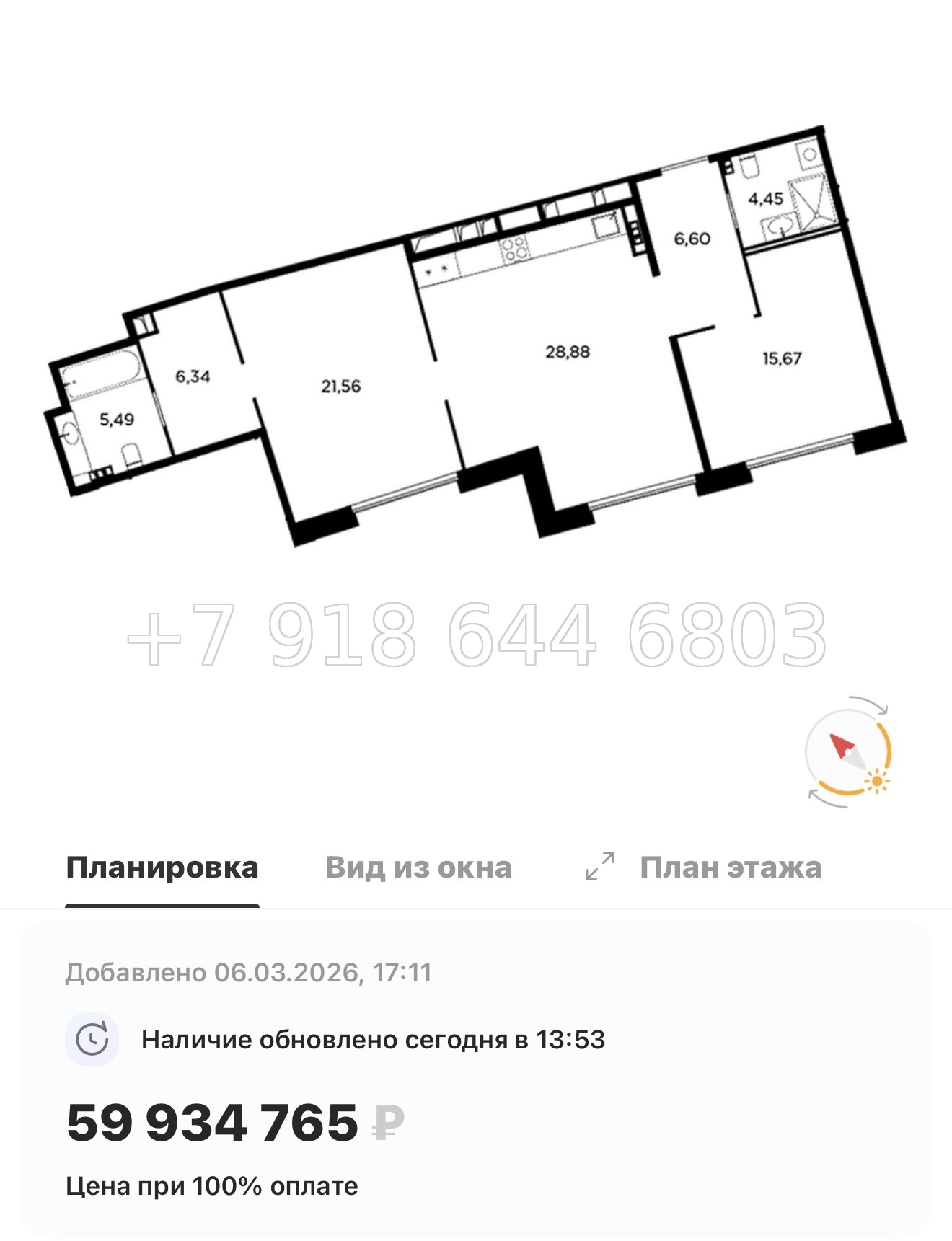 № 31 ы. Метро Лесная. Метро Черная Речка. ЖК Акватория Санкт Петербург  - миниатюра 79