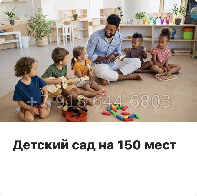 № 84 в. Метро Парнас. ЖК Dogma. Юкки - миниатюра 15