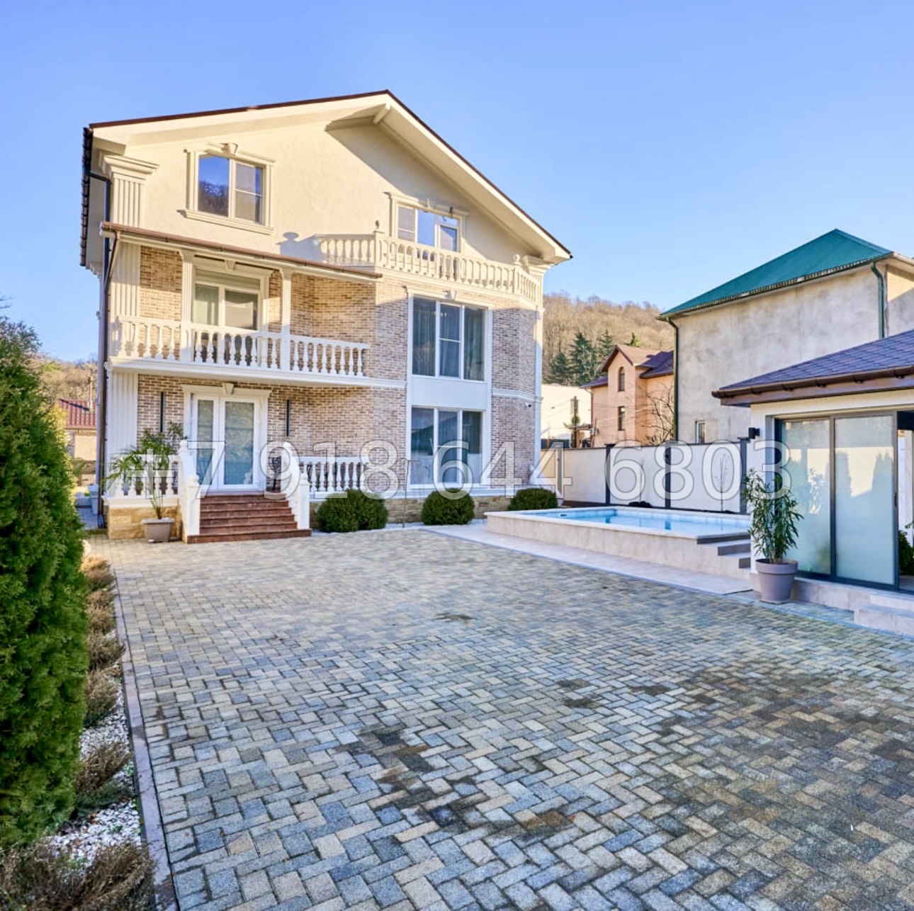 № 26 м. Дом с ремонтом на Мацесте в Сочи  - миниатюра 7