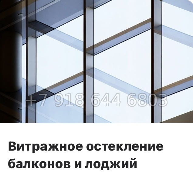 № 106 в. Метро Купчино. ЖК Клюква. Парк - миниатюра 5