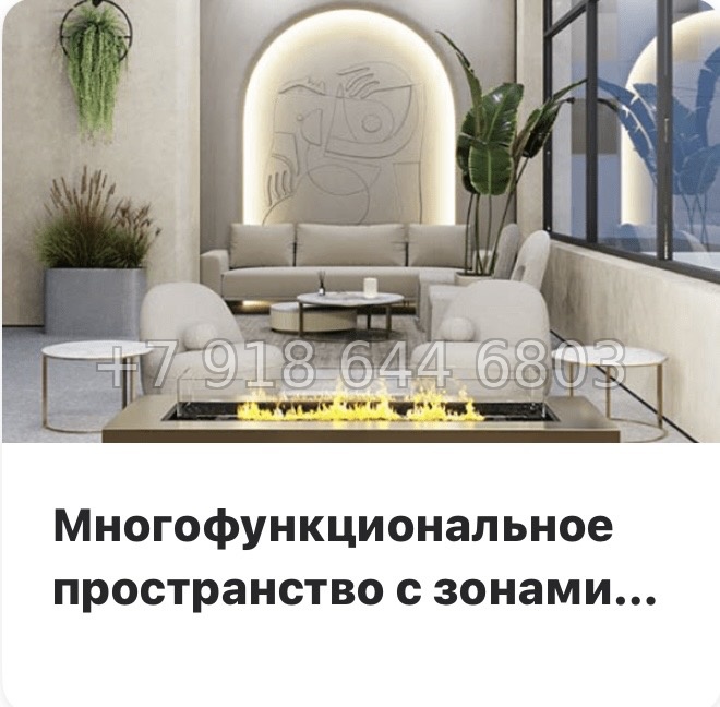 № 68 в. Метро Петроградская. Метро Чкаловская. Метро Выборгская. ЖК ЛДМ Санкт Петербург  - миниатюра 14