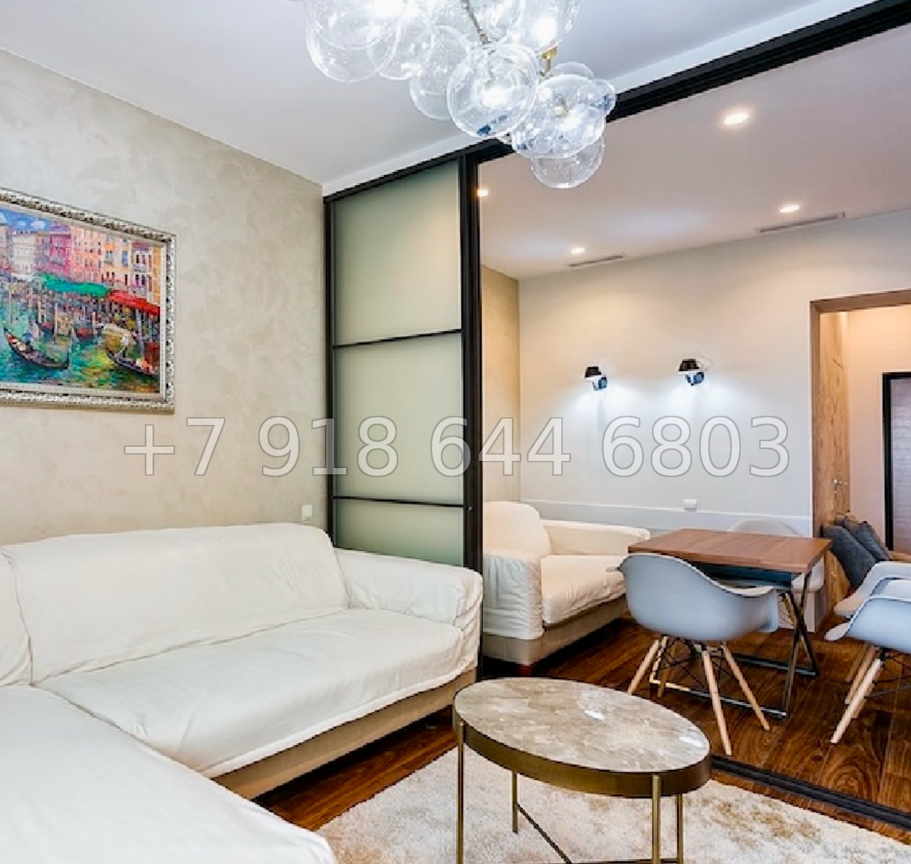 № 41 г. Апартаменты в Форосе на море - миниатюра 6