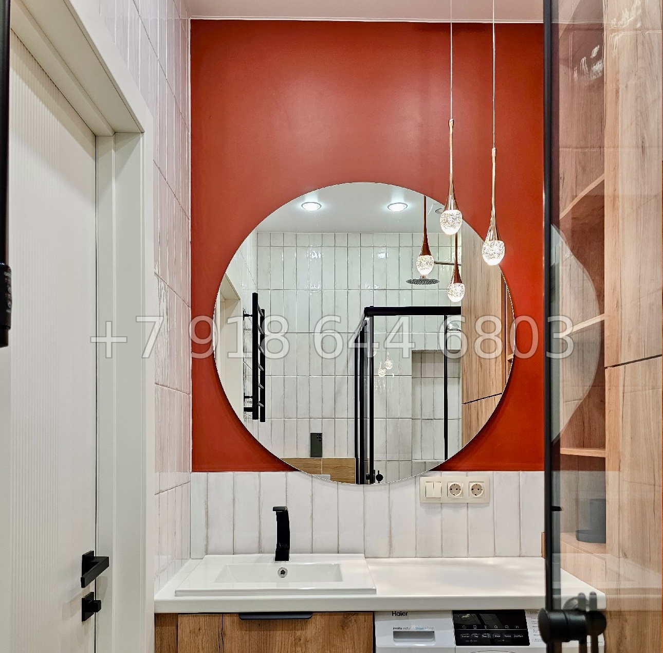 № 200 п. ЖК Аллея Парк Сочи Дагомыс  - миниатюра 7