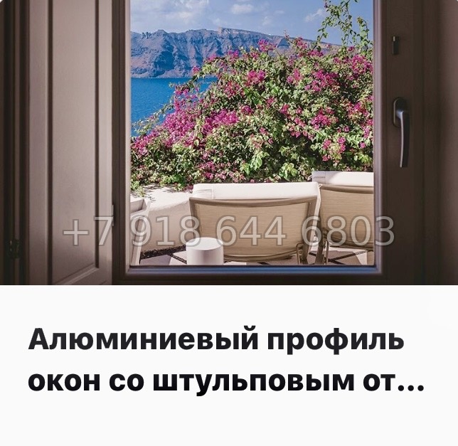 № 46 ы. Метро Балтийская. ЖК STAVNI Обводный Санкт Петербург  - миниатюра 13