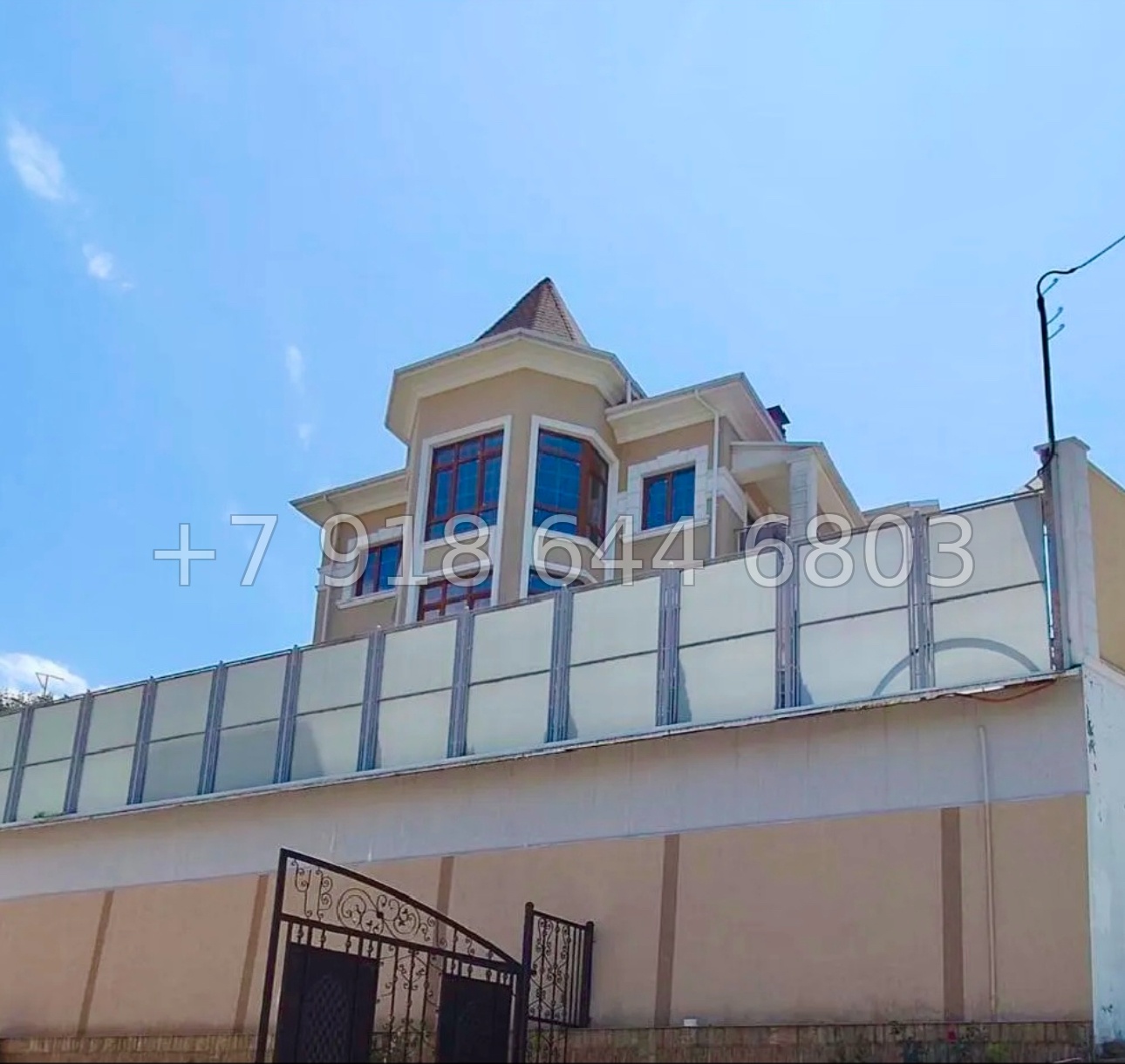 № 257 в. Дом в Центральном районе города Сочи  - миниатюра 5