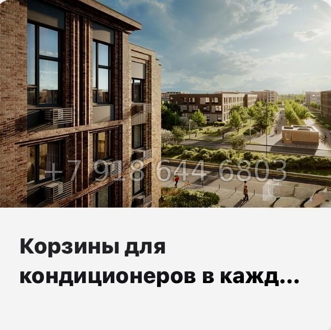 № 110 в. Метро Московская. ЖК Пулково Лейк Санкт Петербург  - миниатюра 12