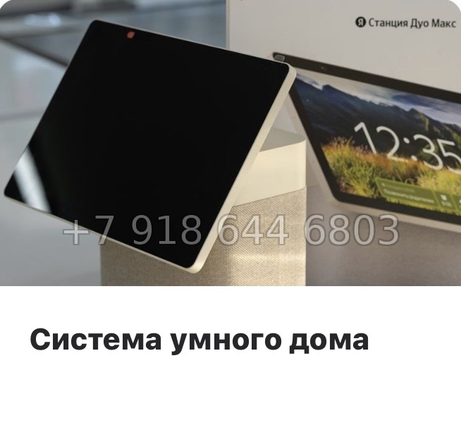 № 42 ы  (СДАН) метро Звездная. ЖК Аквилон Ливз Санкт Петербург  - миниатюра 14