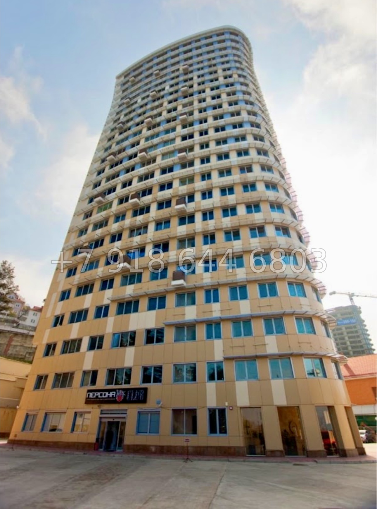 № 9е. Квартира в ЖК Премьер . В народе известен как Титаник . Центр Сочи - миниатюра 20