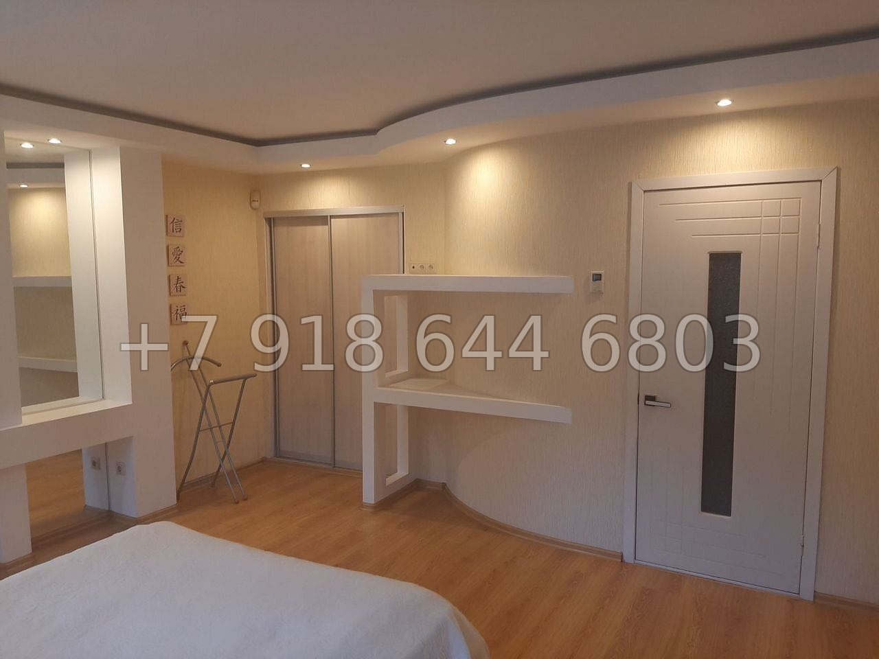 № 129 Б. Дом с ремонтом в Сочи  - миниатюра 15