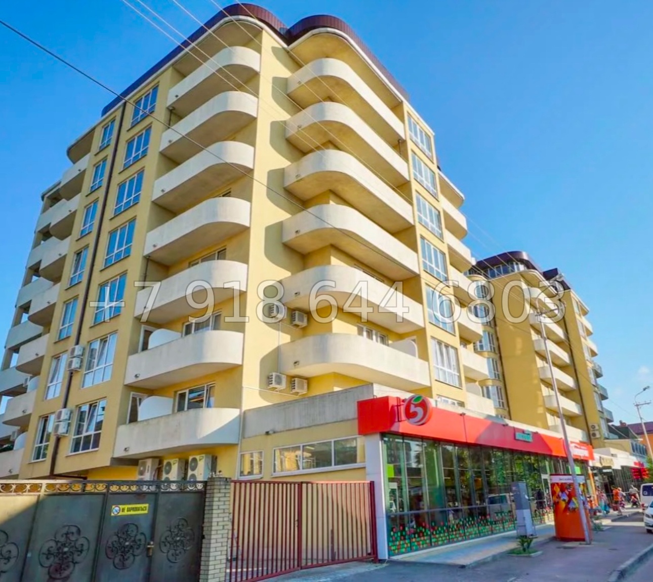 № 123 р. Квартира в Сириусе. Ремонт крутой - миниатюра 16