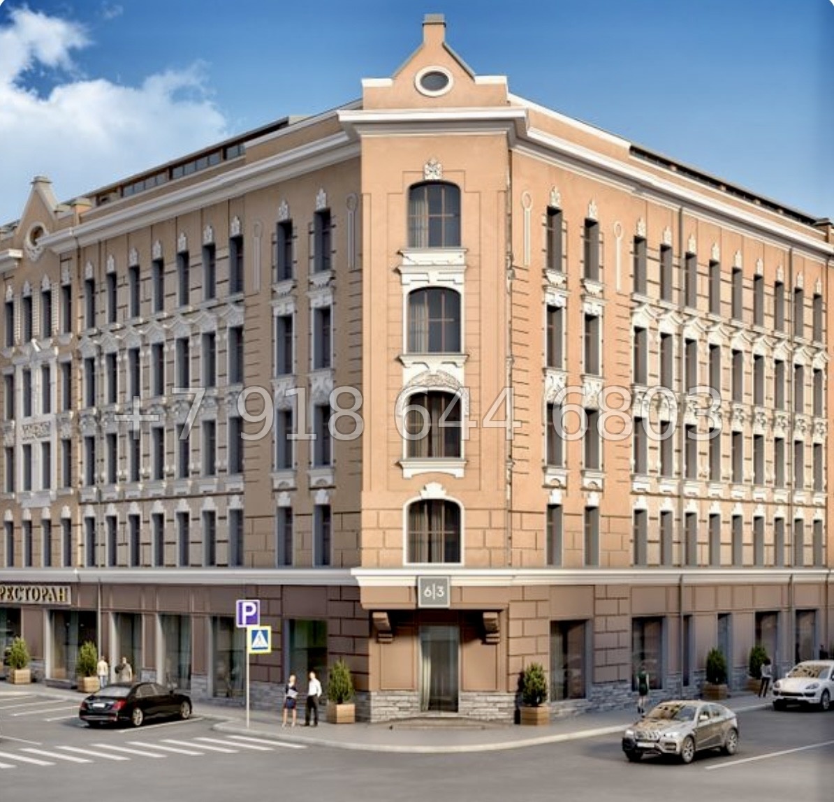 № 56 ы. (СДАН) Метро Спортивная. Метро Горьковская. ЖК Проект 6/3 Санкт Петербург  - миниатюра 1