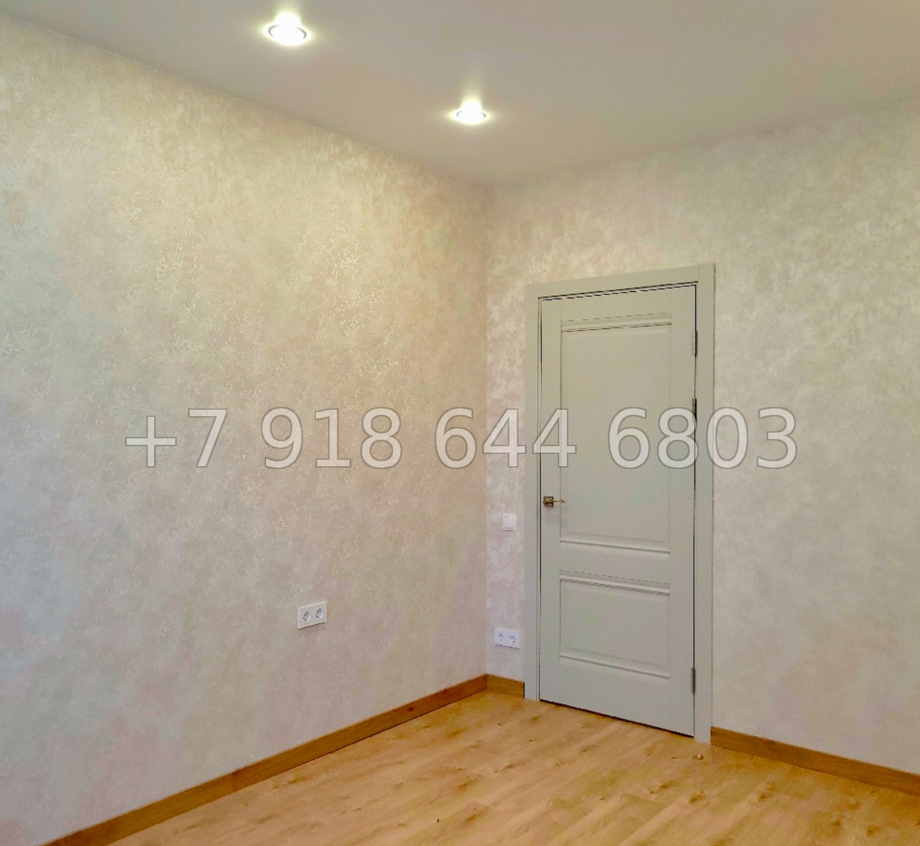 № 194 р. Двухкомнатная квартира ЖК Кислород Сочи  - миниатюра 6