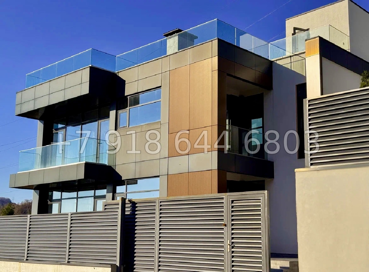 № 45 Б. Два дома в Дагомысе  - миниатюра 15