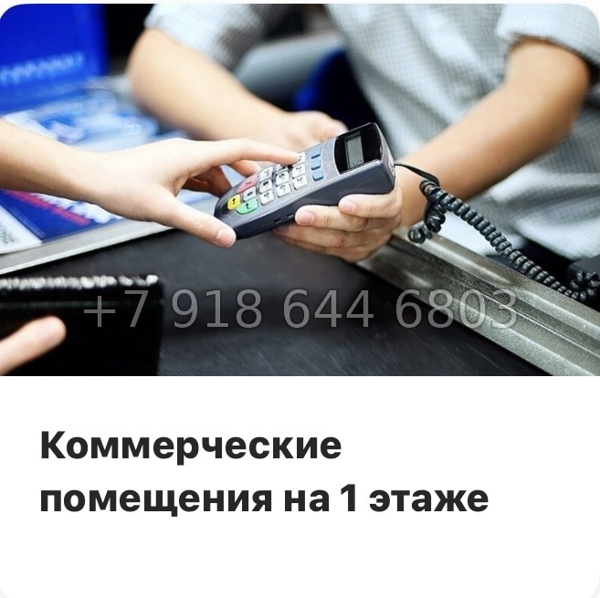 № 93 в. Метро Купчино. Метро Шушары. ЖК Аэросити Клаб - миниатюра 27