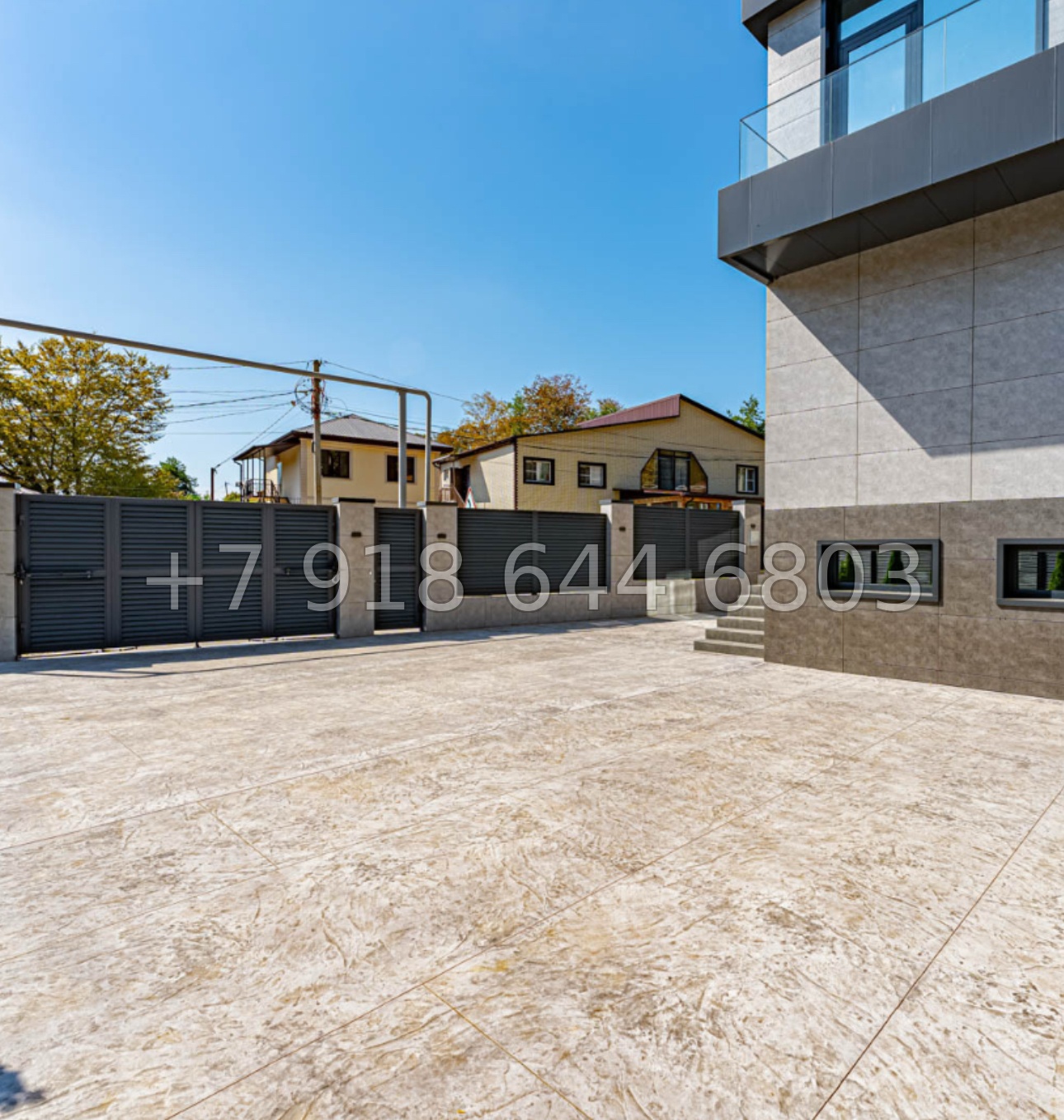 № 8 Б. Два дома в Сочи район Сергей Поле - миниатюра 8