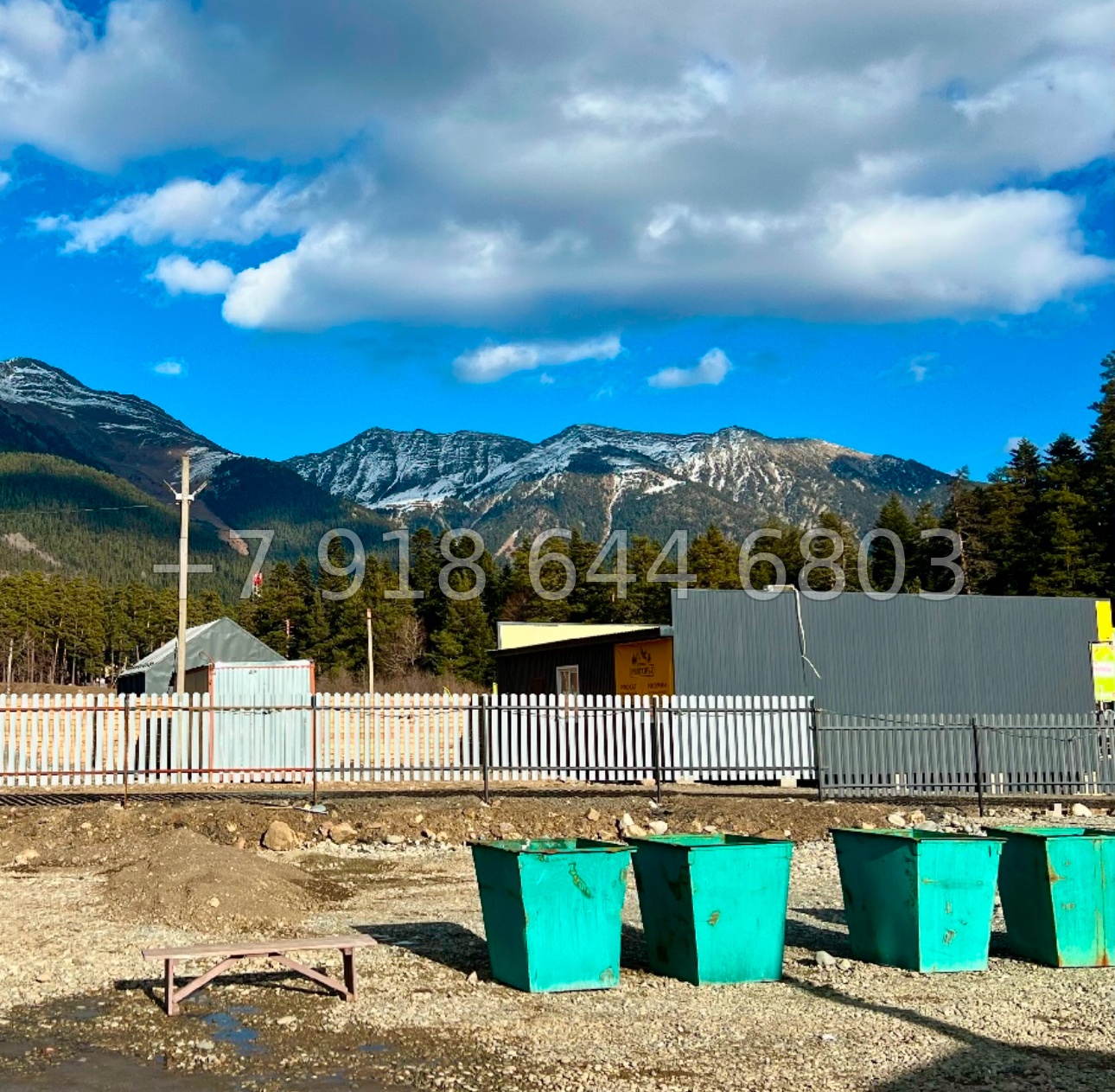 № 4 ч. Продажа кафе в Архызе - миниатюра 26