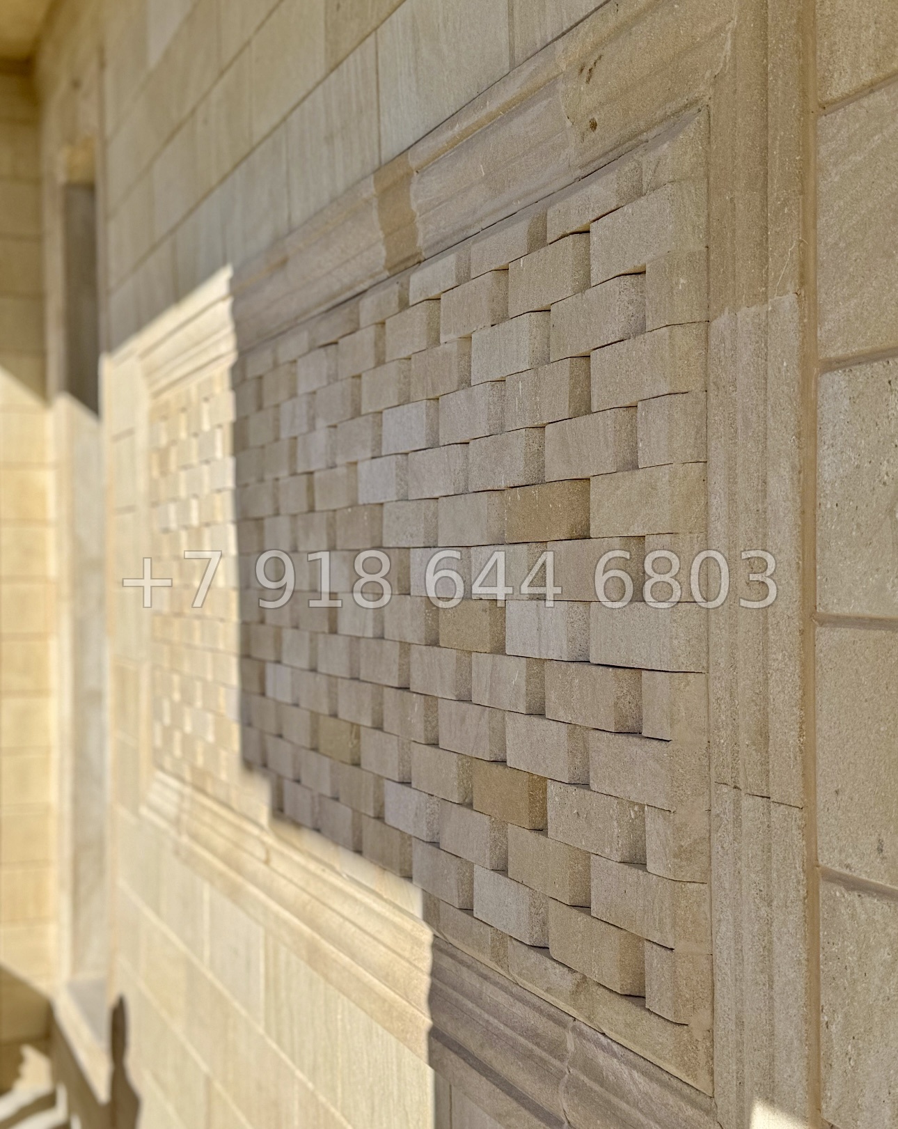 № 68 Б. Дома с бассейном из дагестанского камня в Адлере  - миниатюра 9