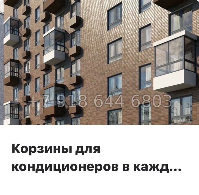 № 88 в. Метро Ладожская. ЖК Янинский лес - миниатюра 11