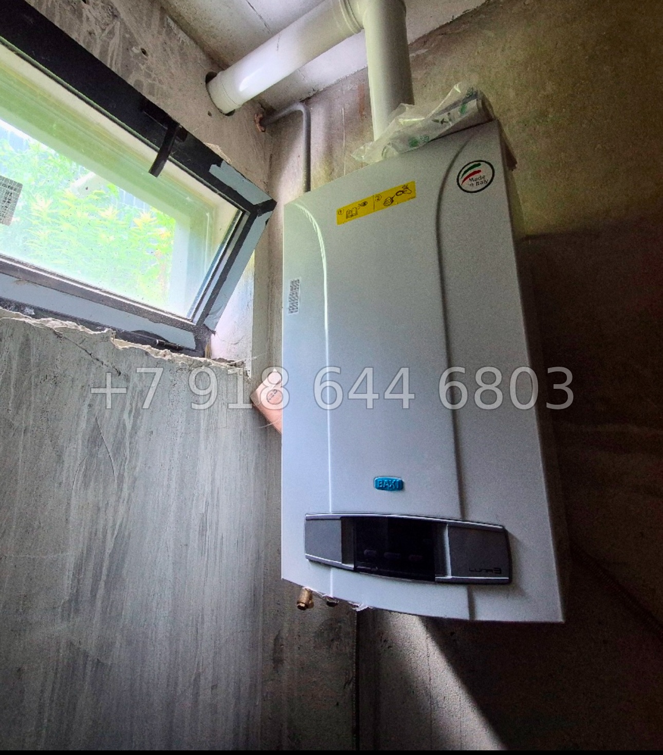 № 60 в. Дом Хайтек в городе Сочи  - миниатюра 23