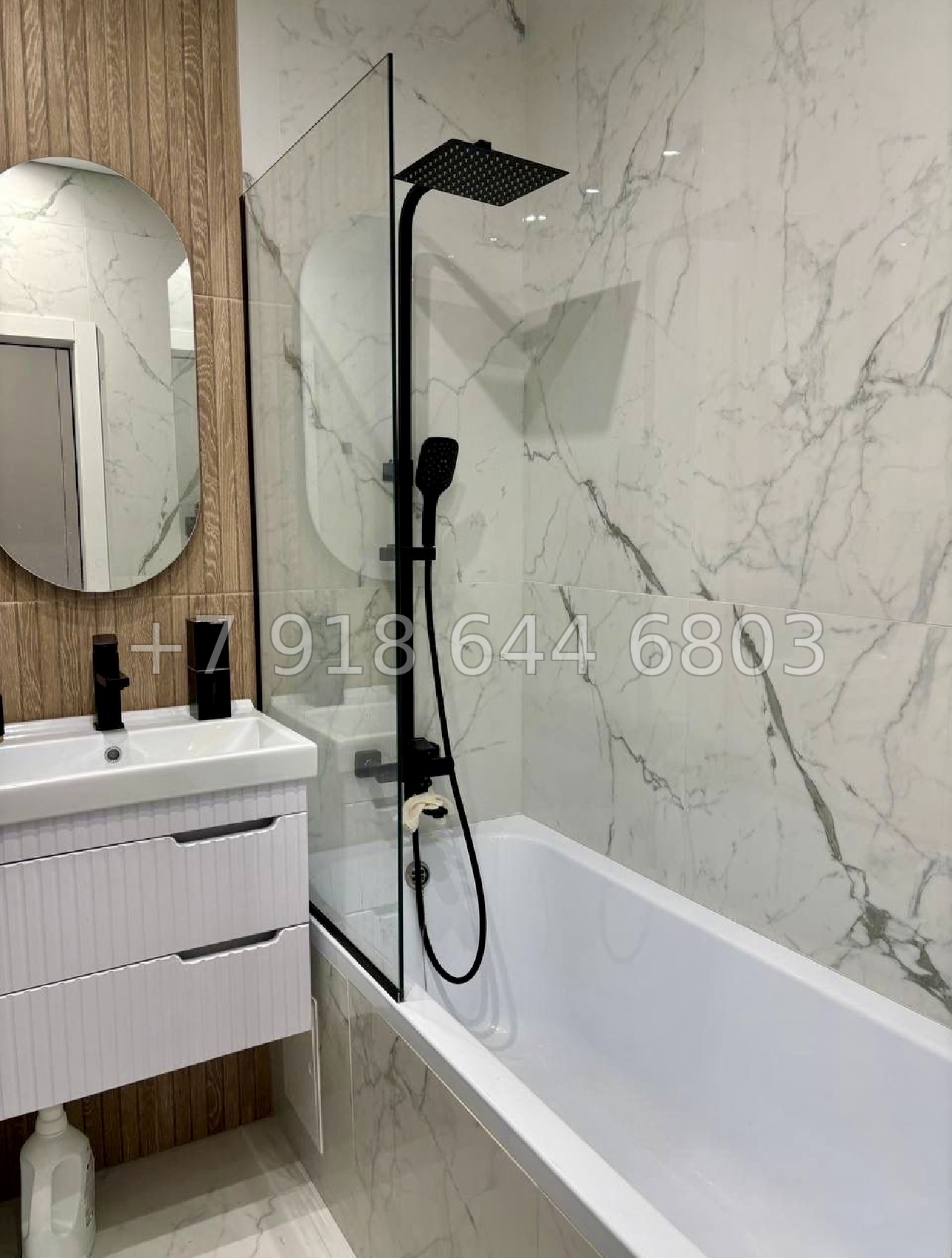 № 37п. Квартира с красивым ремонтом в Сочи Кудепста  - миниатюра 15