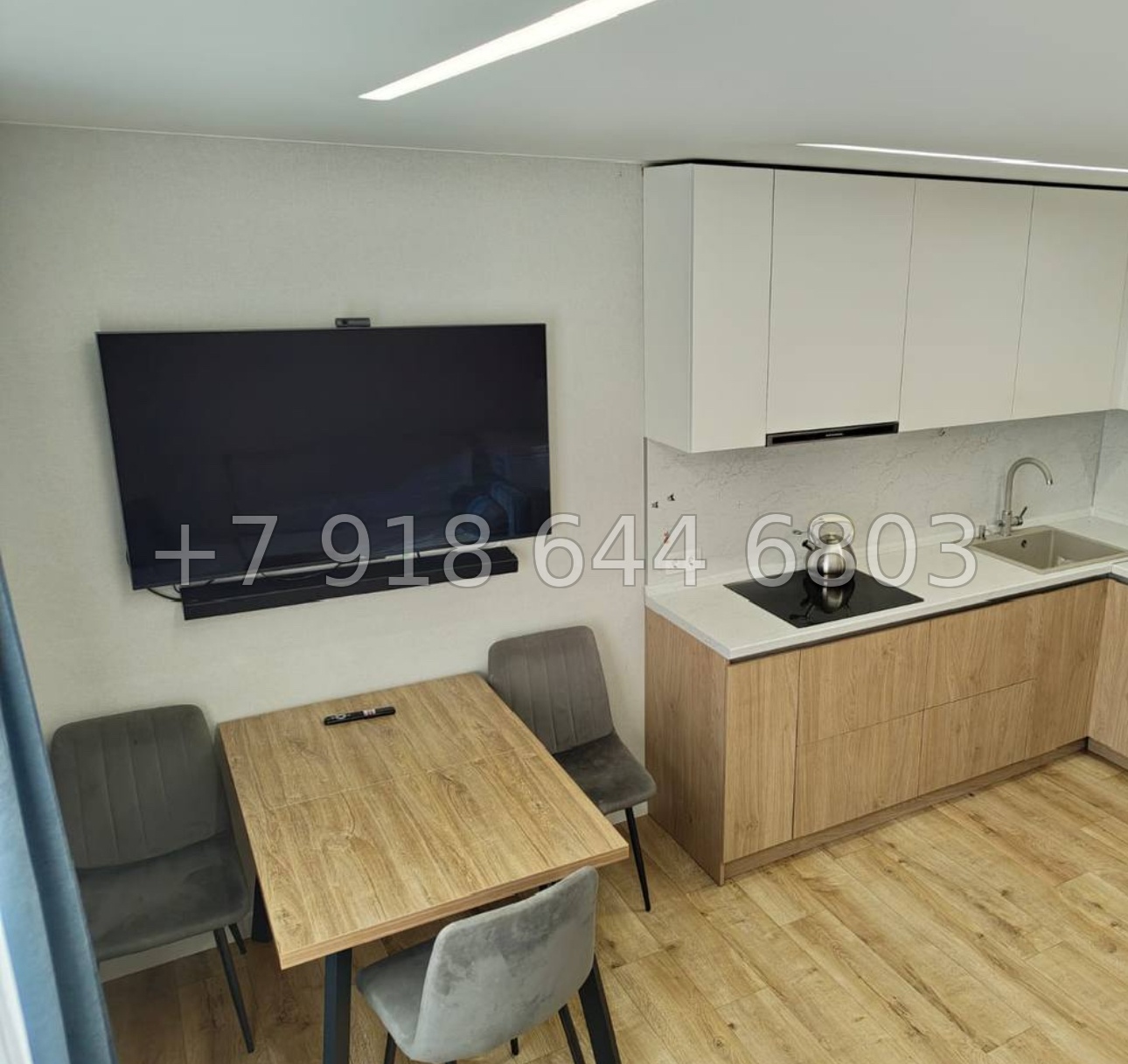 № 518 р. Бизнес квартал ЖК Министерские Озера Сочи  - миниатюра 4