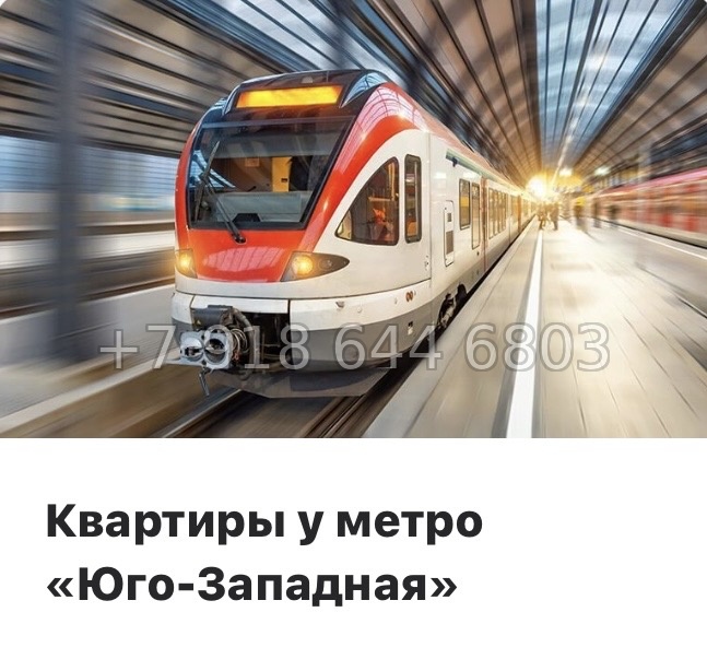 № 39 ы. ( часть СДАНА ). Метро Юго-Западная. ЖК Морская миля Санкт Петербург  - миниатюра 23