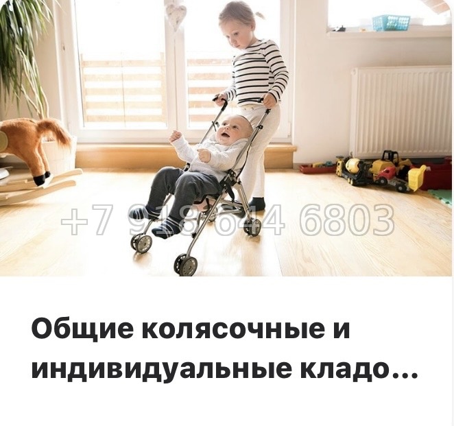 № 76 в. Метро Площадь Александра Невского. Метро Чернышевская. ЖК Гильдия Санкт Петербург  - миниатюра 11