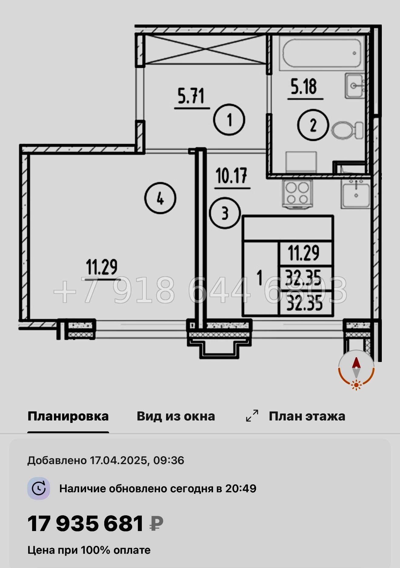 № 60 в. Метро Горный Институт. Метро Василеостровская. ЖК Ассамблея Санкт Петербург  - миниатюра 49
