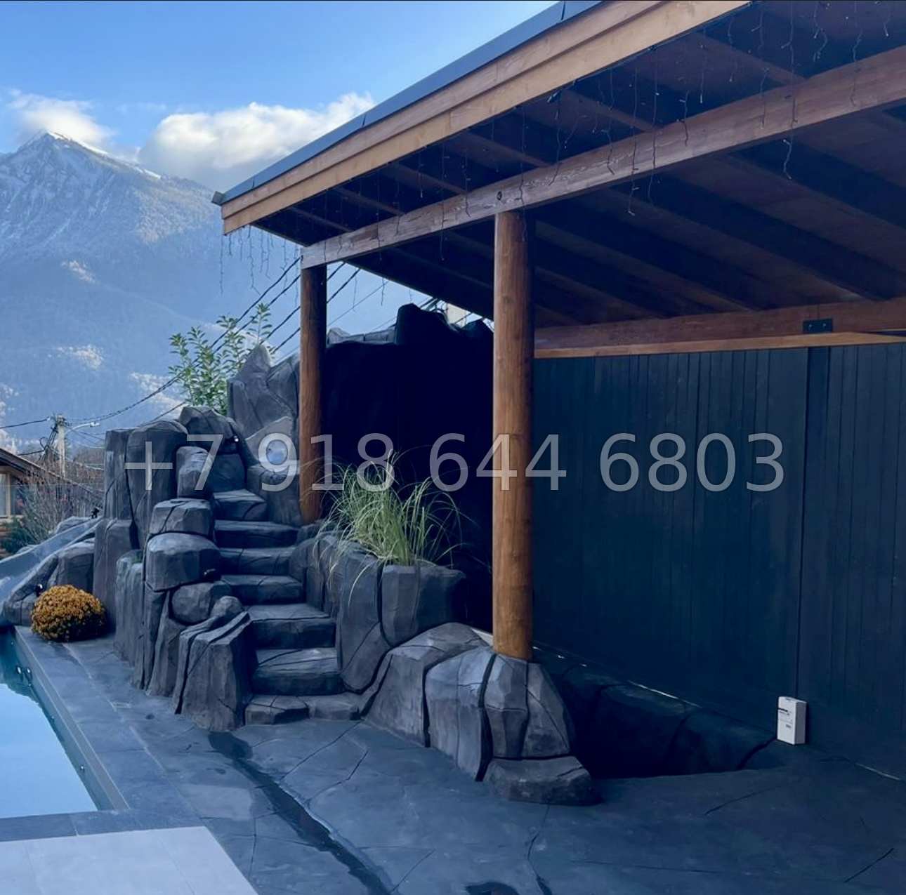 № 9 Д. Дом на Красной Поляне с бассейном  - миниатюра 8