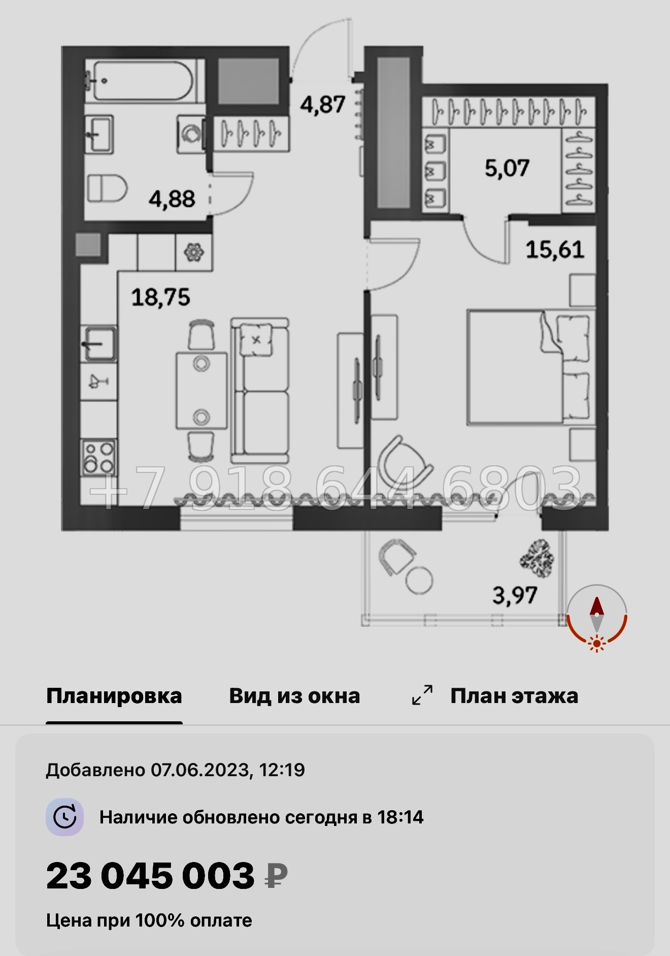 № 58 в. (СДАН) Метро Московские Ворота. ЖК Talento Санкт Петербург  - миниатюра 32