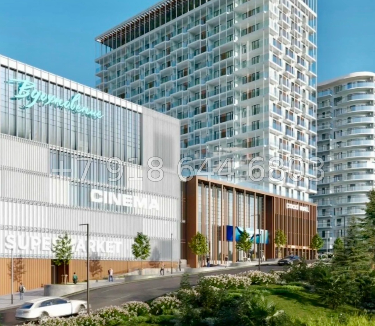 № 22 г. Алушта Крымская Резиденция  - миниатюра 20