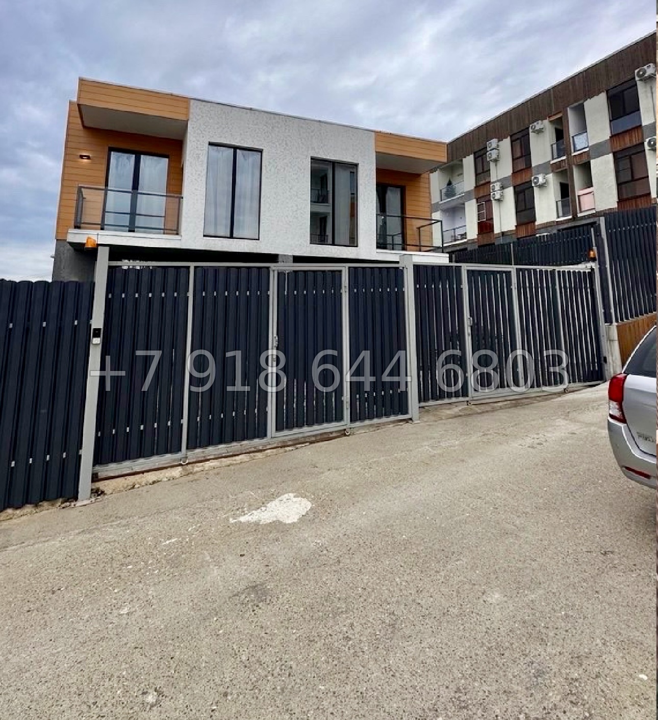 № 83 А. Дом у Сириуса  - миниатюра 6