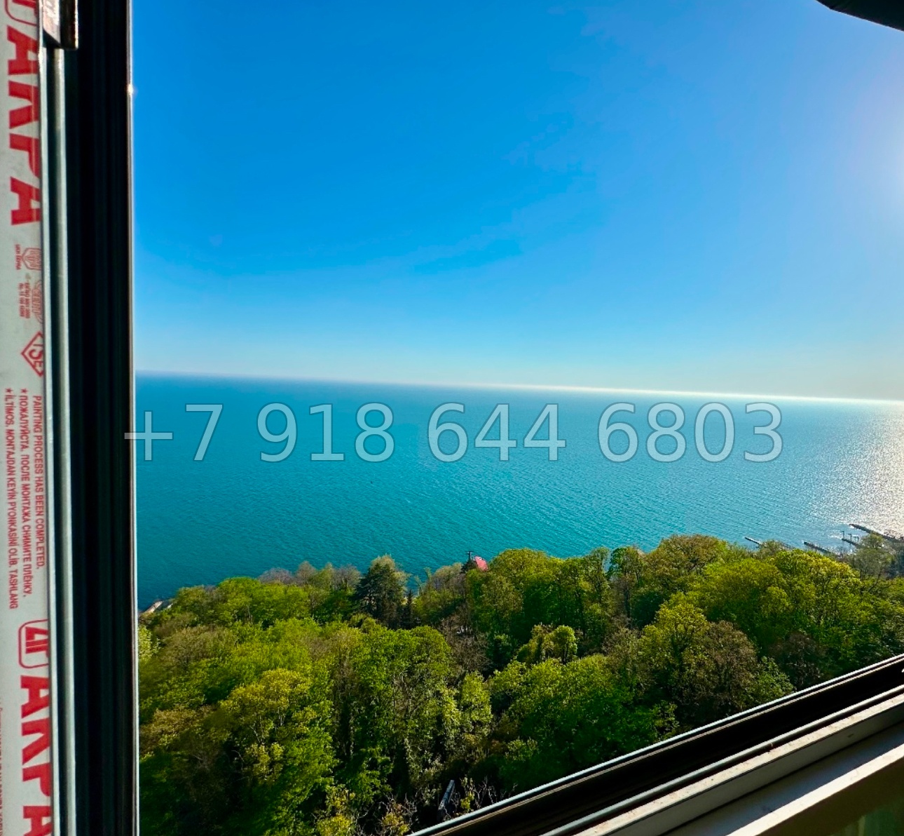 № 25е. Квартира с видом на море. Черновая. Центр Сочи - миниатюра 7