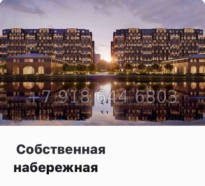 № 128 в. Метро Приморская. Галерная Гавань Санкт-Петербург  - миниатюра 18