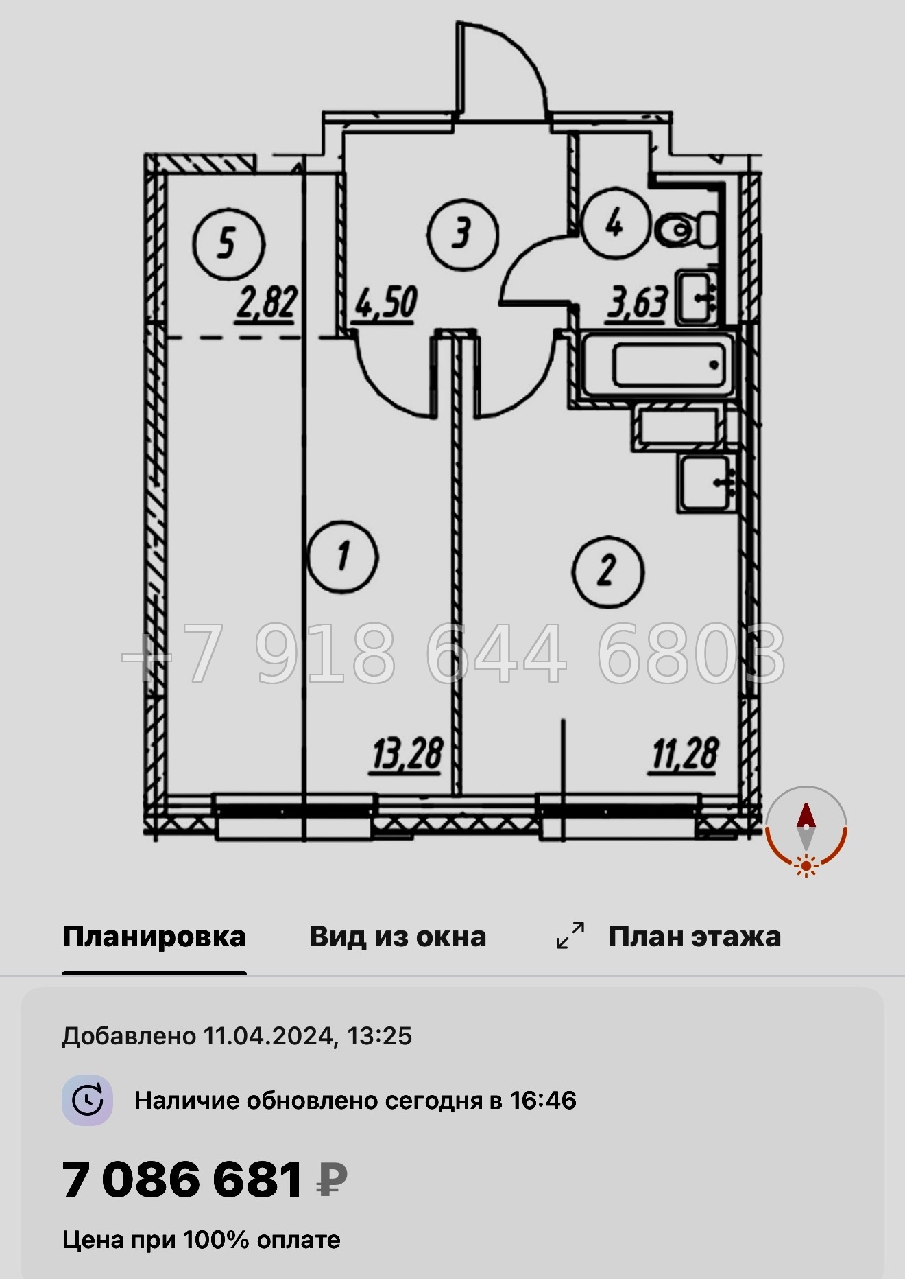 № 98 в. Метро Девяткино. ЖК Новые Лаврики - миниатюра 56