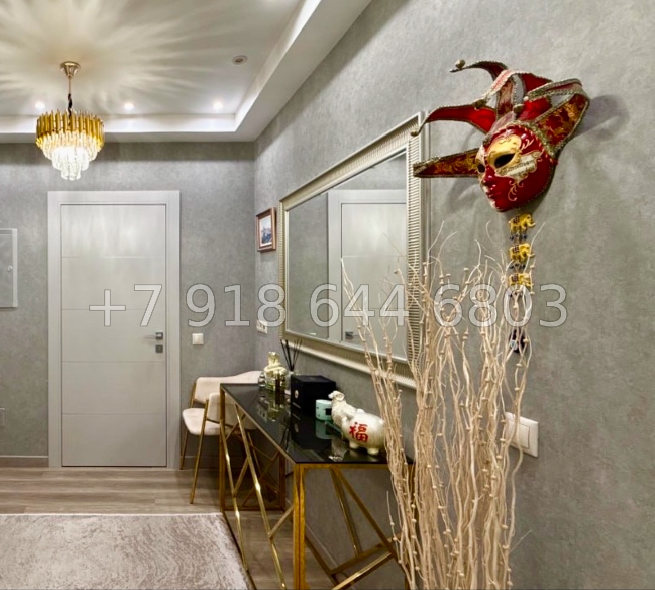 № 538 р. ЖК 123 Сочи  - миниатюра 12