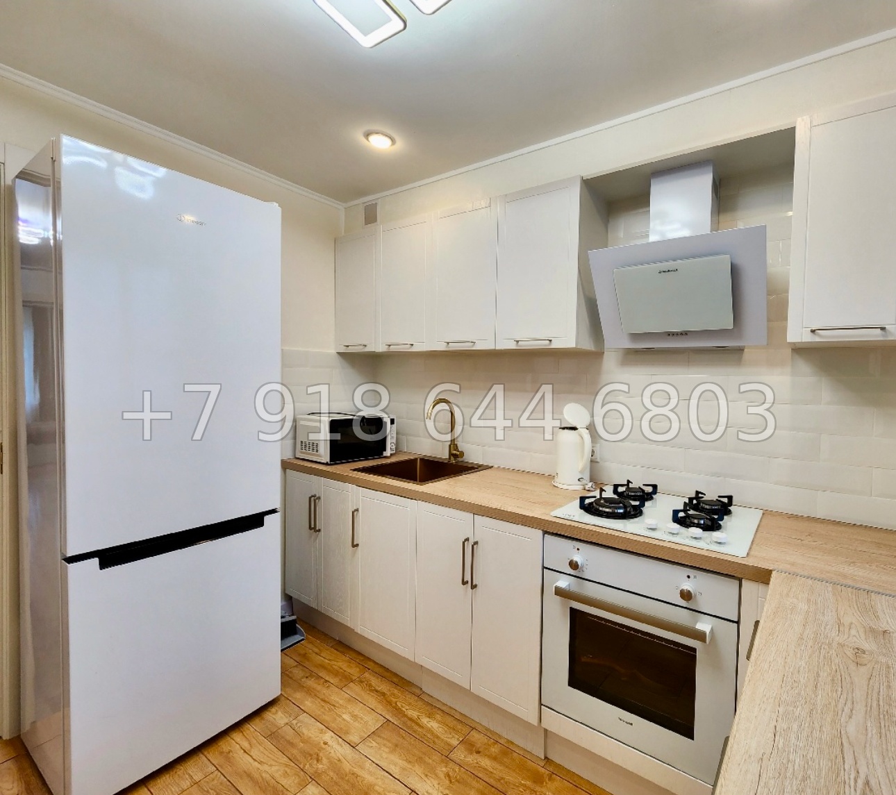 № 268 р. Квартира в центре города Сочи  - миниатюра 1