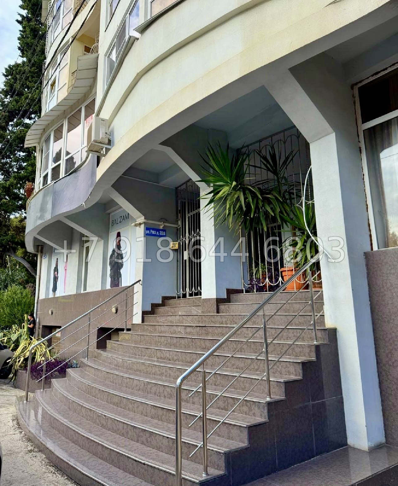 № 24е. Квартира в центре Сочи на улице Роз - миниатюра 19