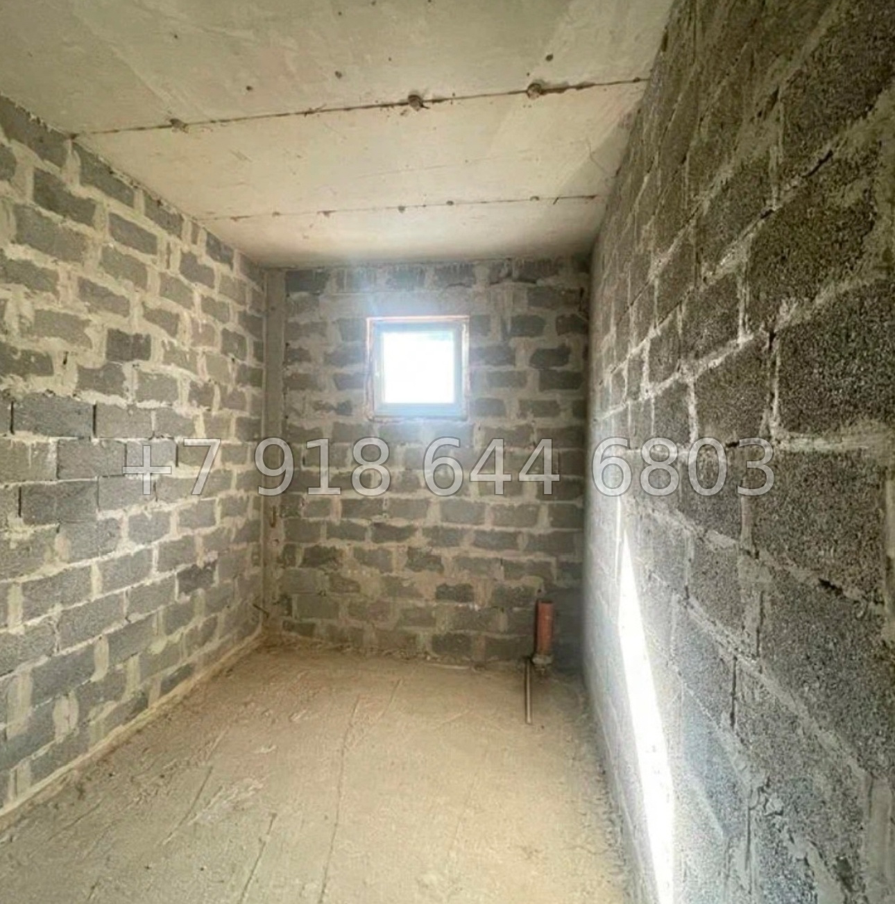 № 104А. Дом в Сочи недорого  - миниатюра 9