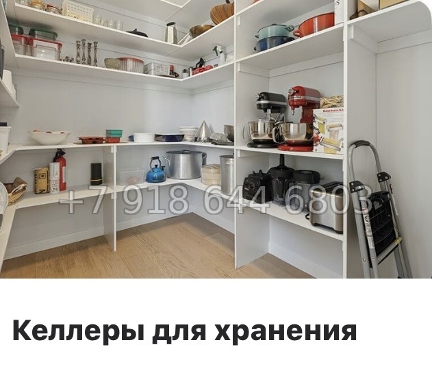 № 44 ы. Метро Бухарестская. Метро Елизаровская. ЖК Нигилист Санкт Петербург  - миниатюра 21