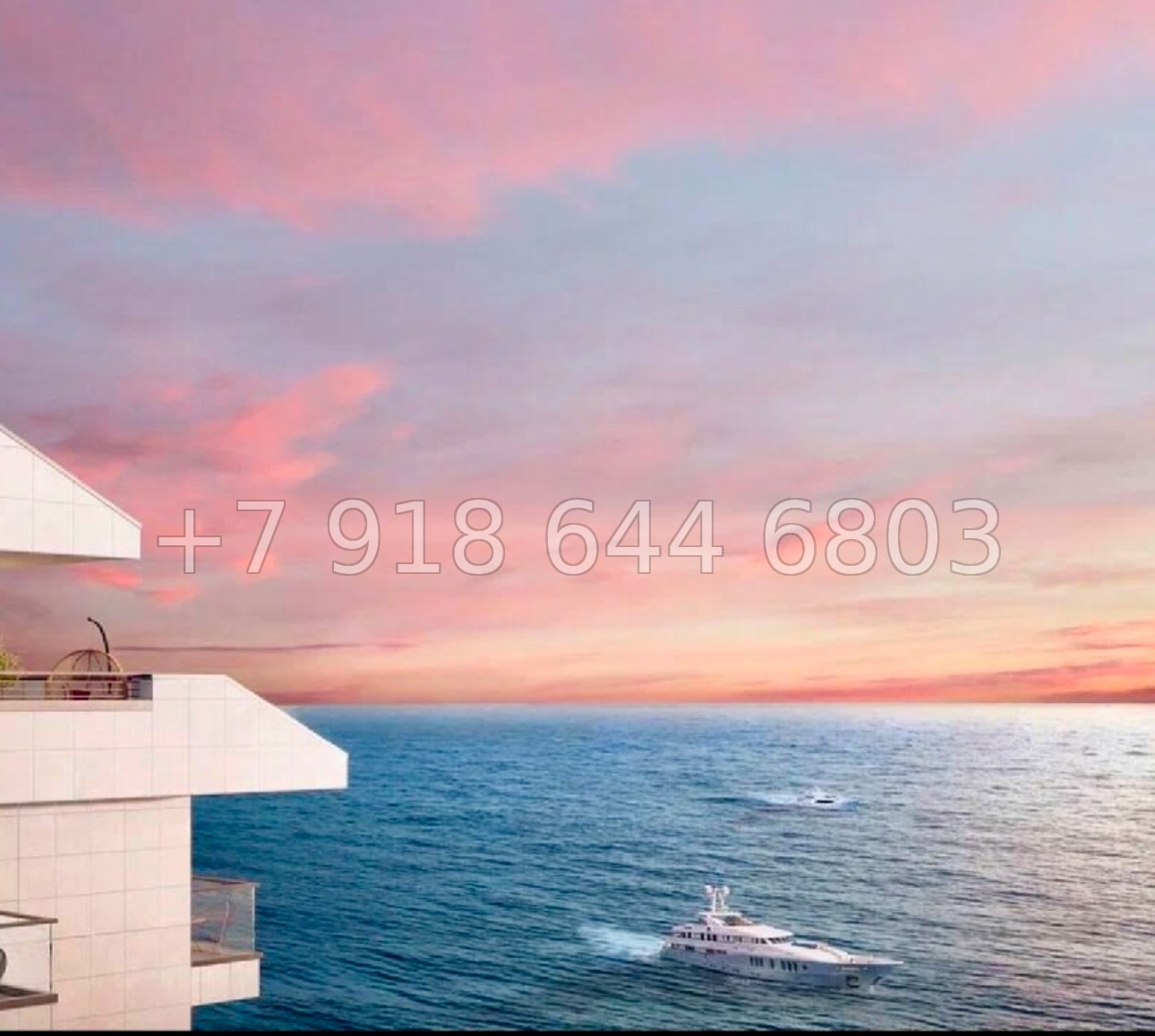 № 47 ю. АК Космос Смарт Евпатория  - миниатюра 9