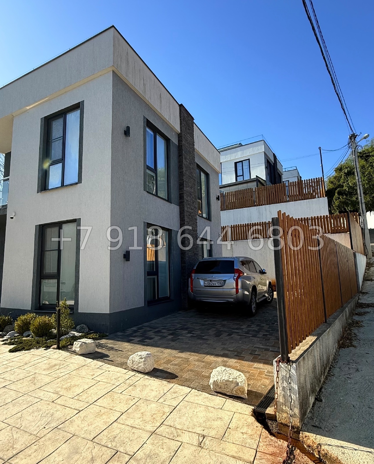 № 130 А. Дом в Адлере недорого  - миниатюра 1