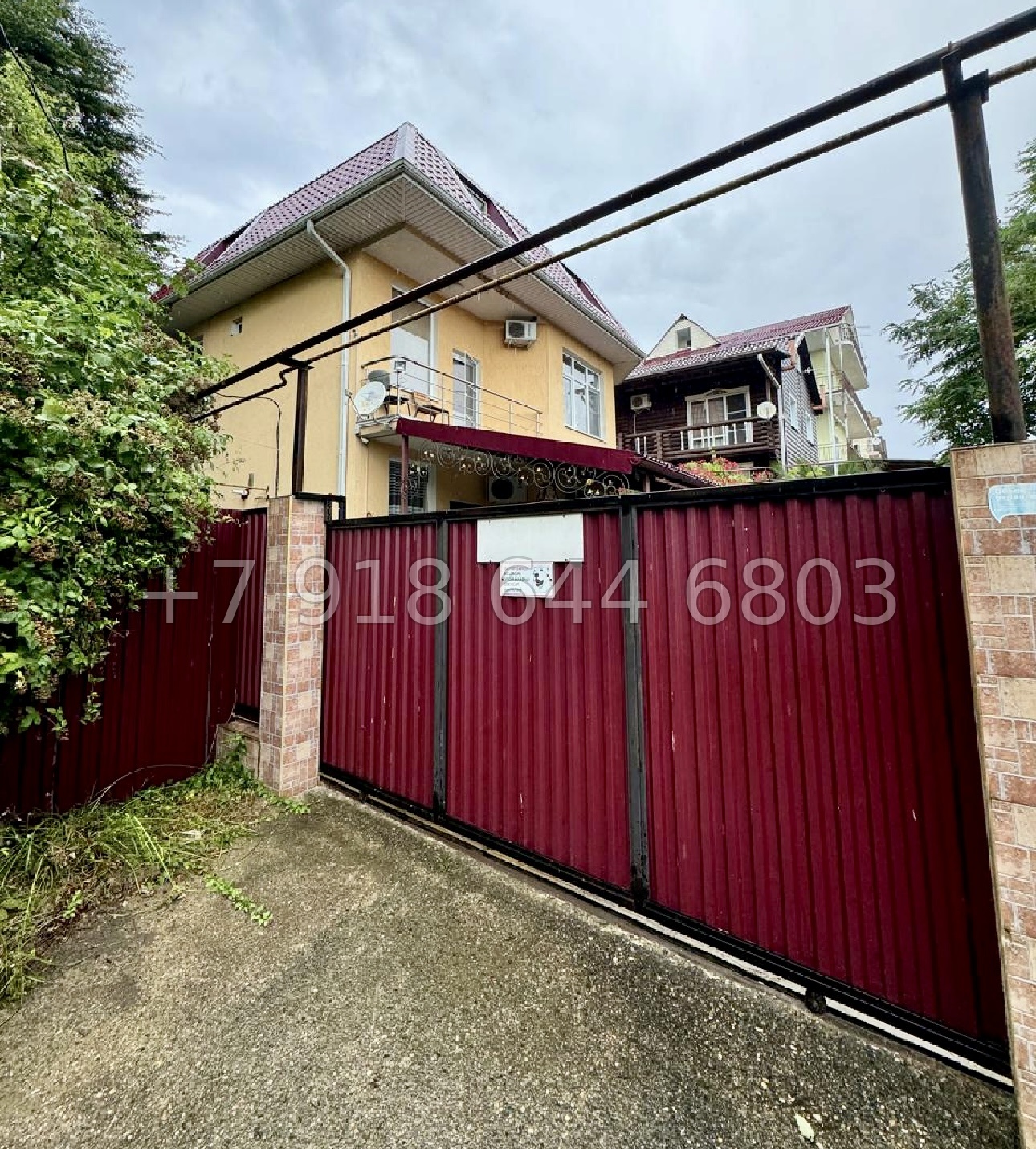 № 57 А. Дом с ремонтом в Адлере  - миниатюра 2