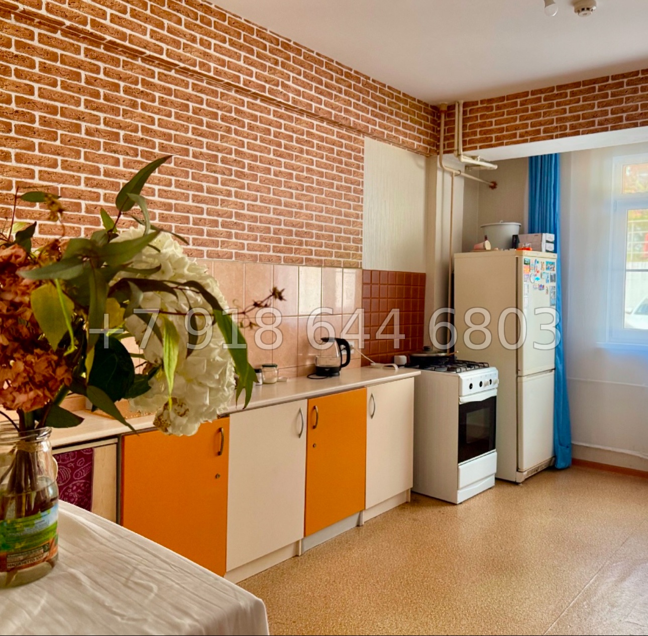 № 5и. Двухкомнатная Квартира с видом на горы - миниатюра 15