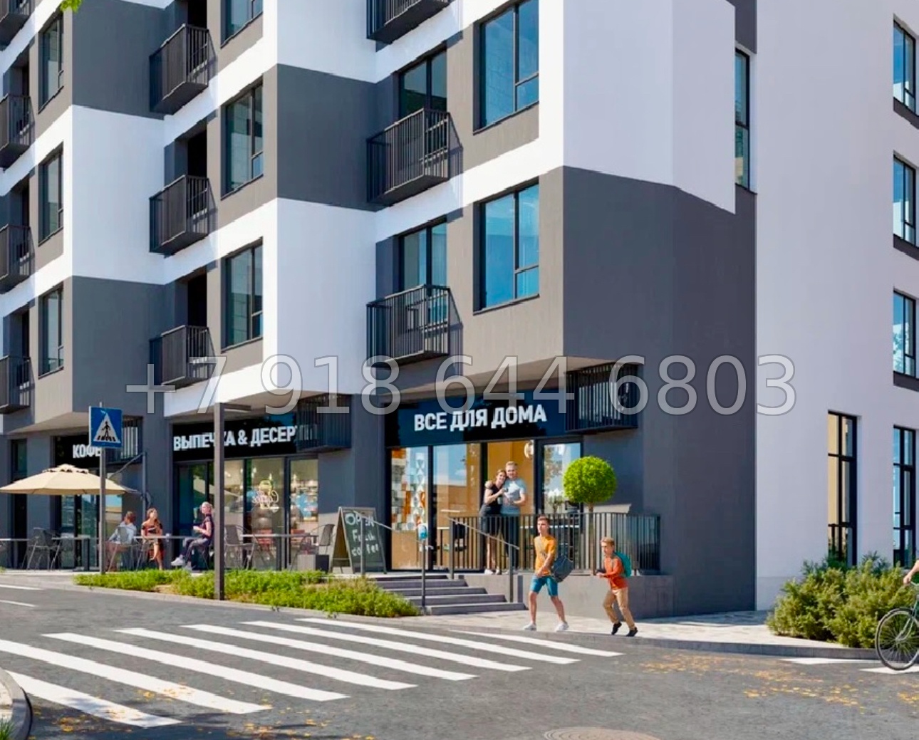 № 7ю. Квартиры в Столице Крыма. До моря 25 минут езды. ЖК Подсолнух Симферополь - миниатюра 12