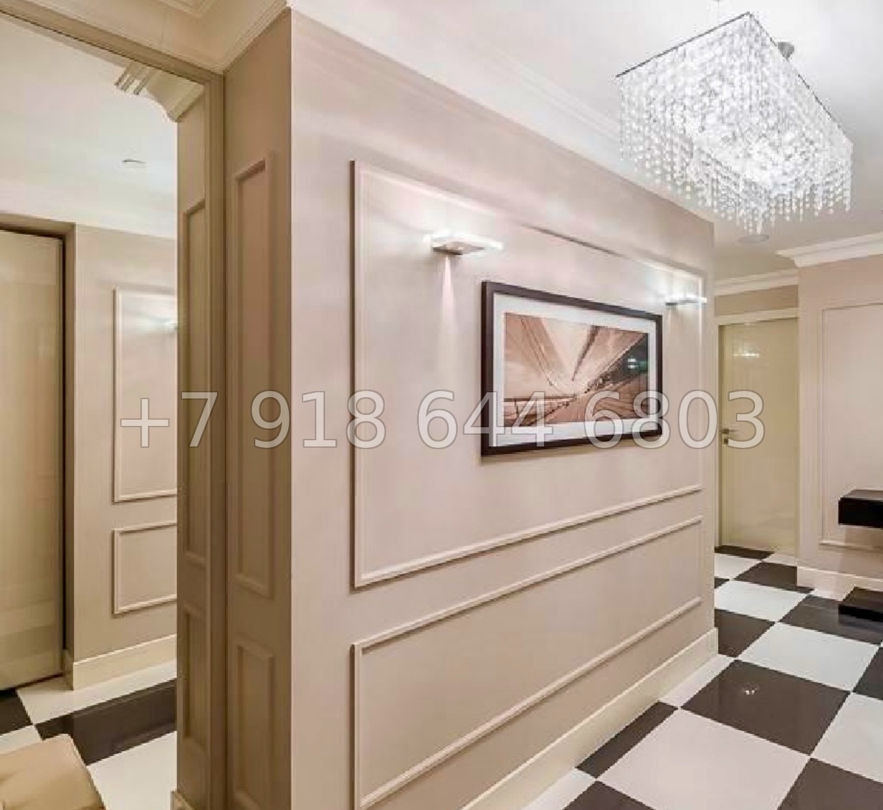 № 45 ш. Центр Сочи. Хаят  - миниатюра 28