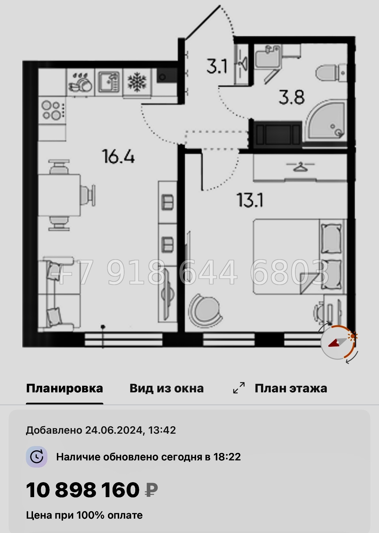 № 113 в. Метро Ломоносовская. Метро улица Дыбенко. ЖК Октябрьская набережная Санкт Петербург  - миниатюра 59