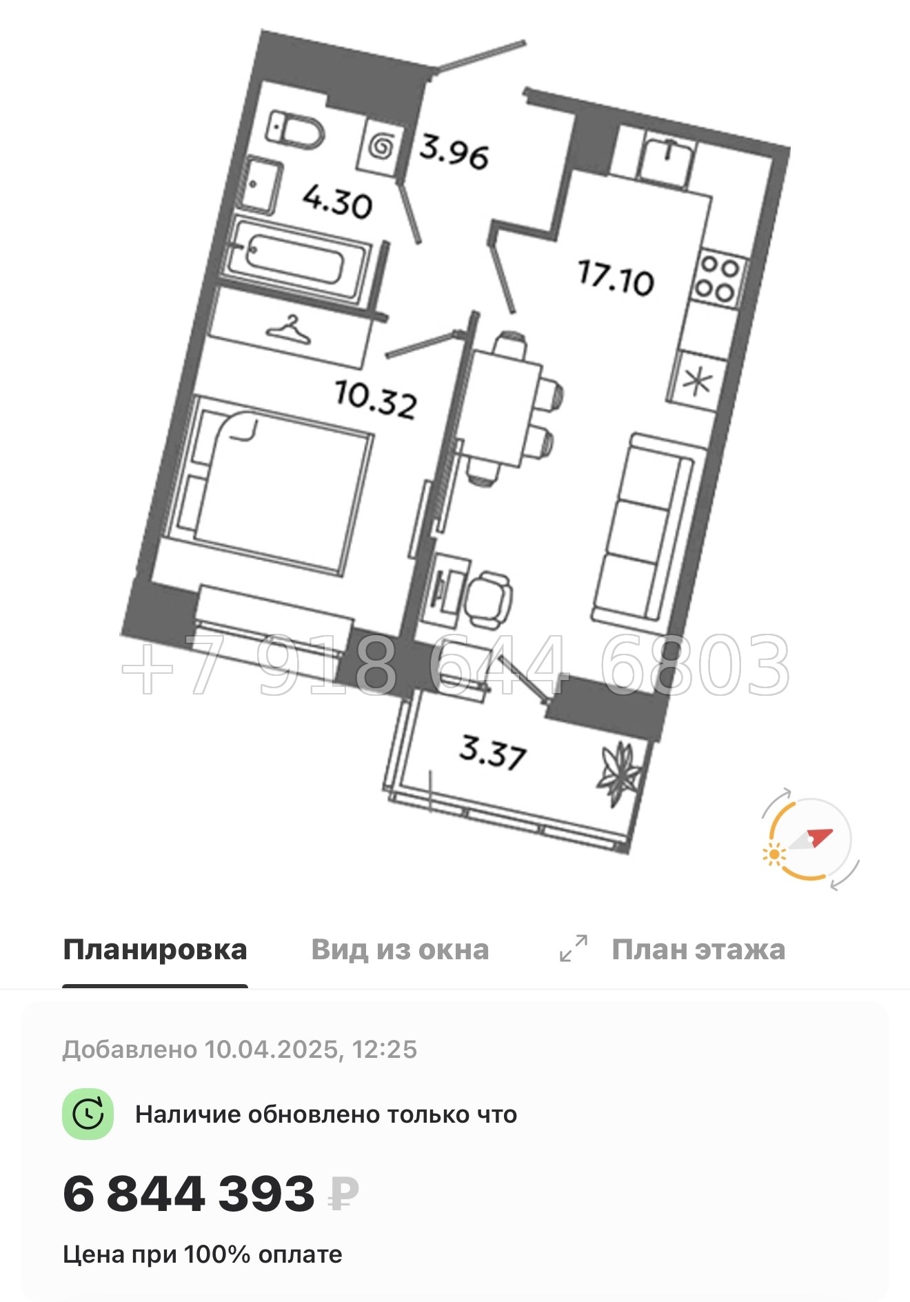 № 83 в. Метро Московская. Метро Проспект Ветеранов. ЖК Загляденье - миниатюра 116