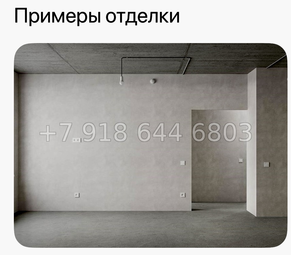 № 1. ЖК Авторский Тюмень  - миниатюра 55