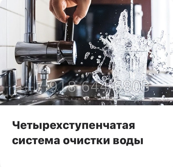 № 30 ы. (СДАН). Метро Площадь Восстания. Площадь Александра Невского. ЖК МИРЪ Санкт Петербург  - миниатюра 51